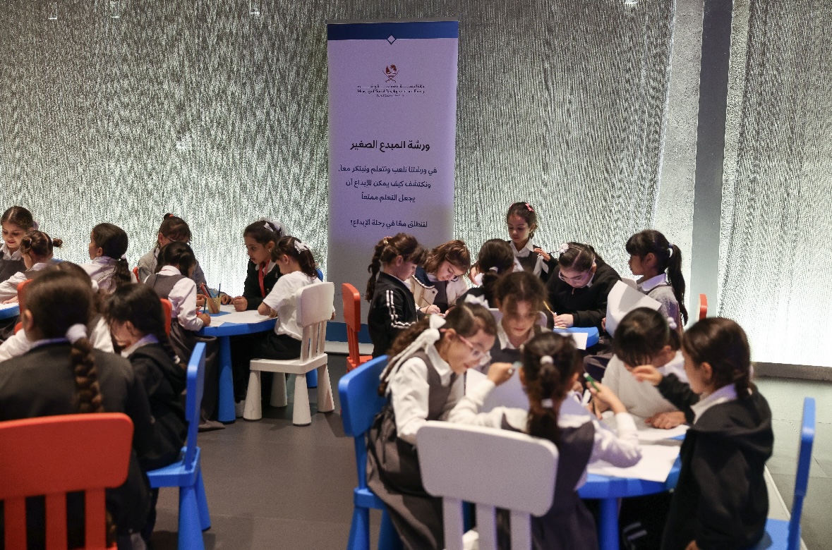 Ministry of Social Development and Family Takes Part in an Educational and Interactive Celebration with Qatar Olympic and Sports Museum on World Children’s Day.