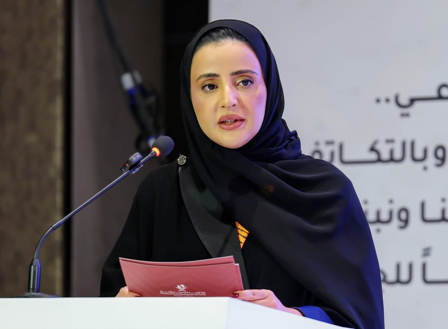 Assistant Undersecretary Sheikha Sheikha bin Jassim Highlights Digital Empowerment and Online Safety at Women in the Digital Age Symposium.