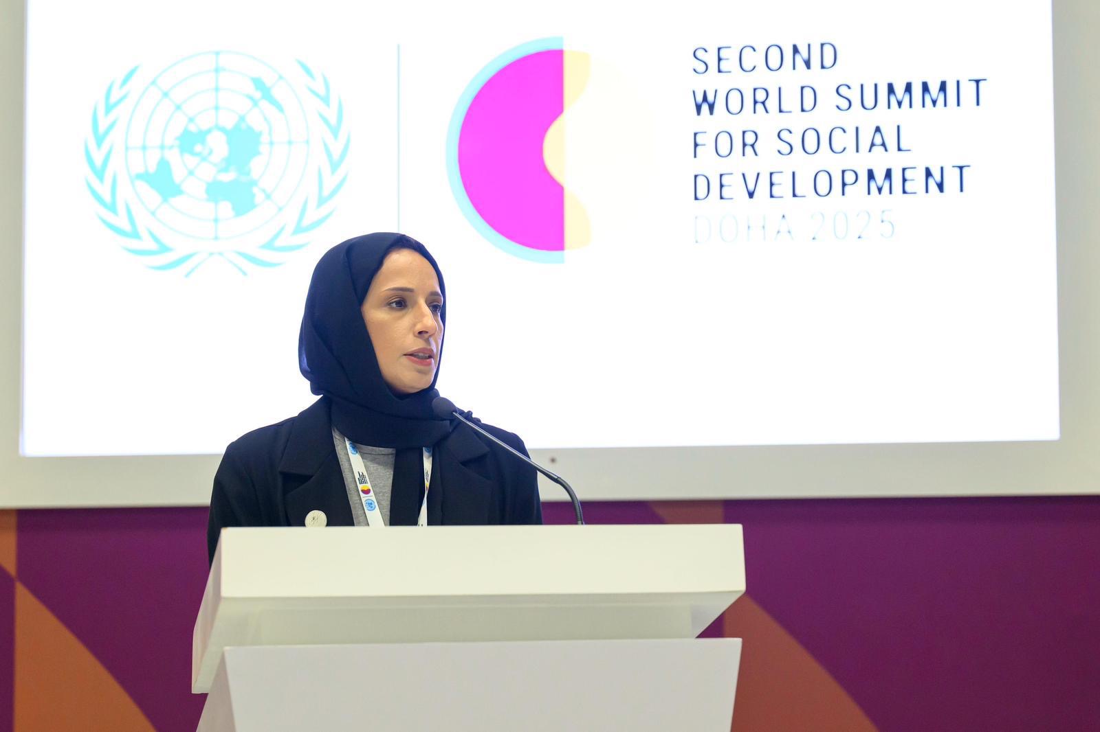 MSDF Minister: Qatar Shifts Focus to Empowerment and Independent Living