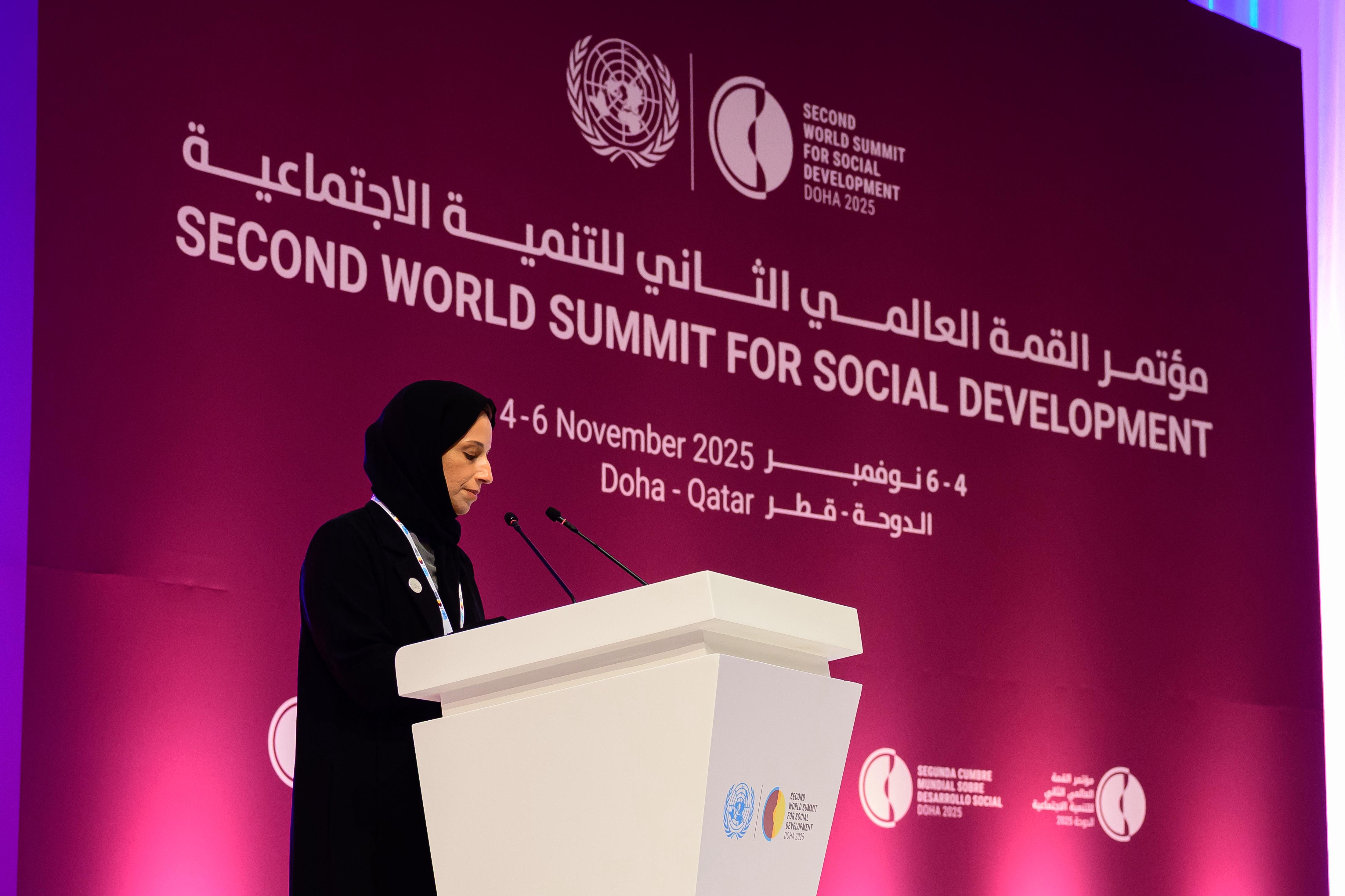 MSDF Minister Opens Doha Solutions Forum for Social Development