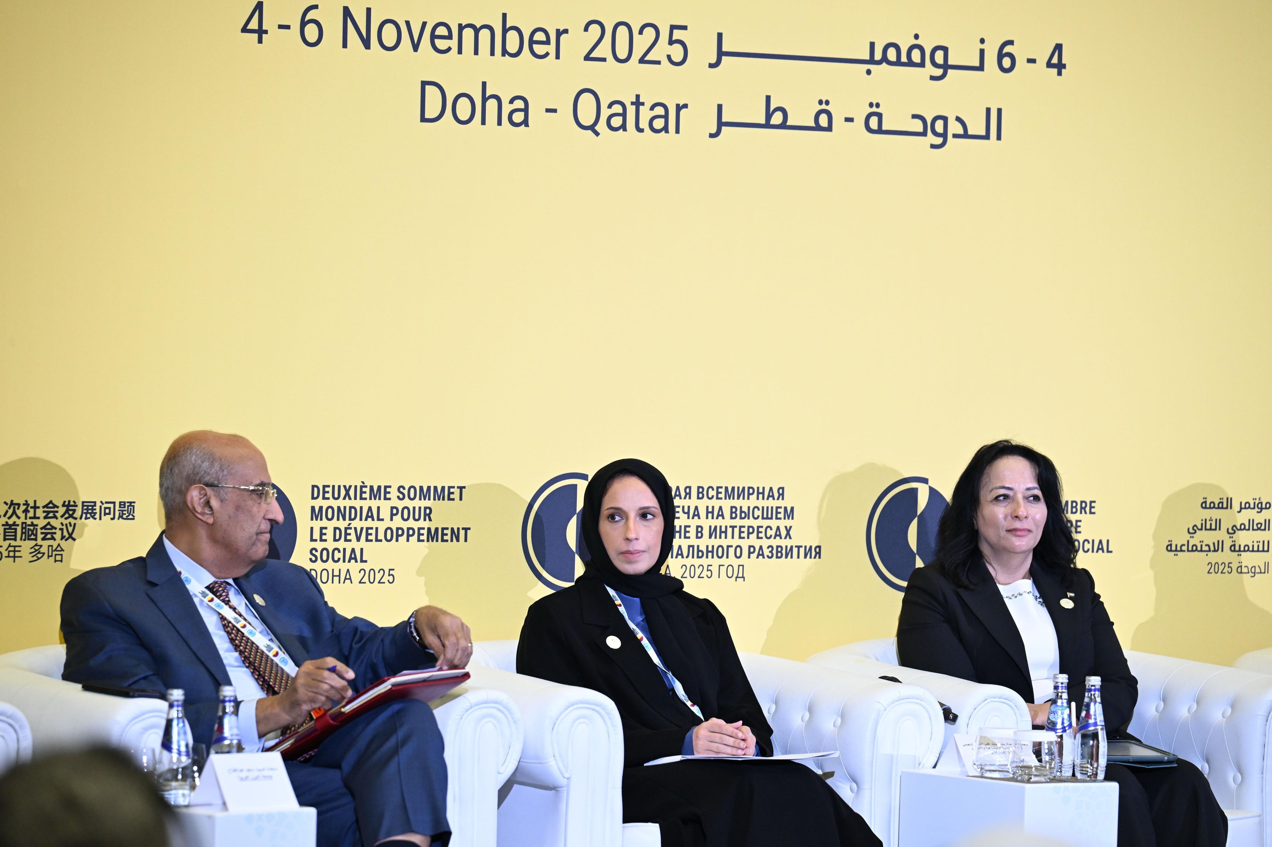 Qatar Reiterates Urgent Global Action to Protect Palestinian Families, Enhance Their Resilience