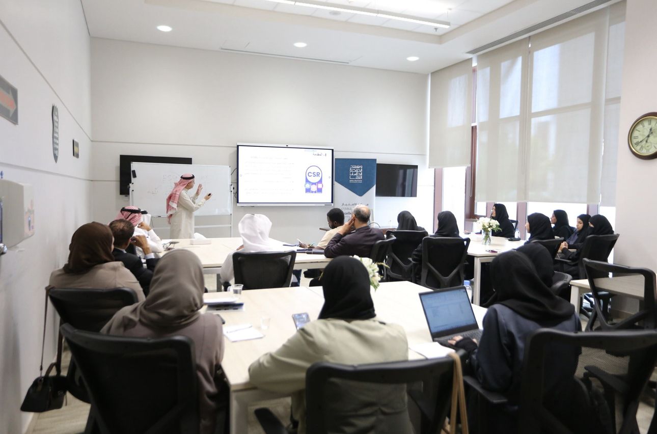 MSDF and Doha Institute Organize Symposium on Private Sector Social Responsibility