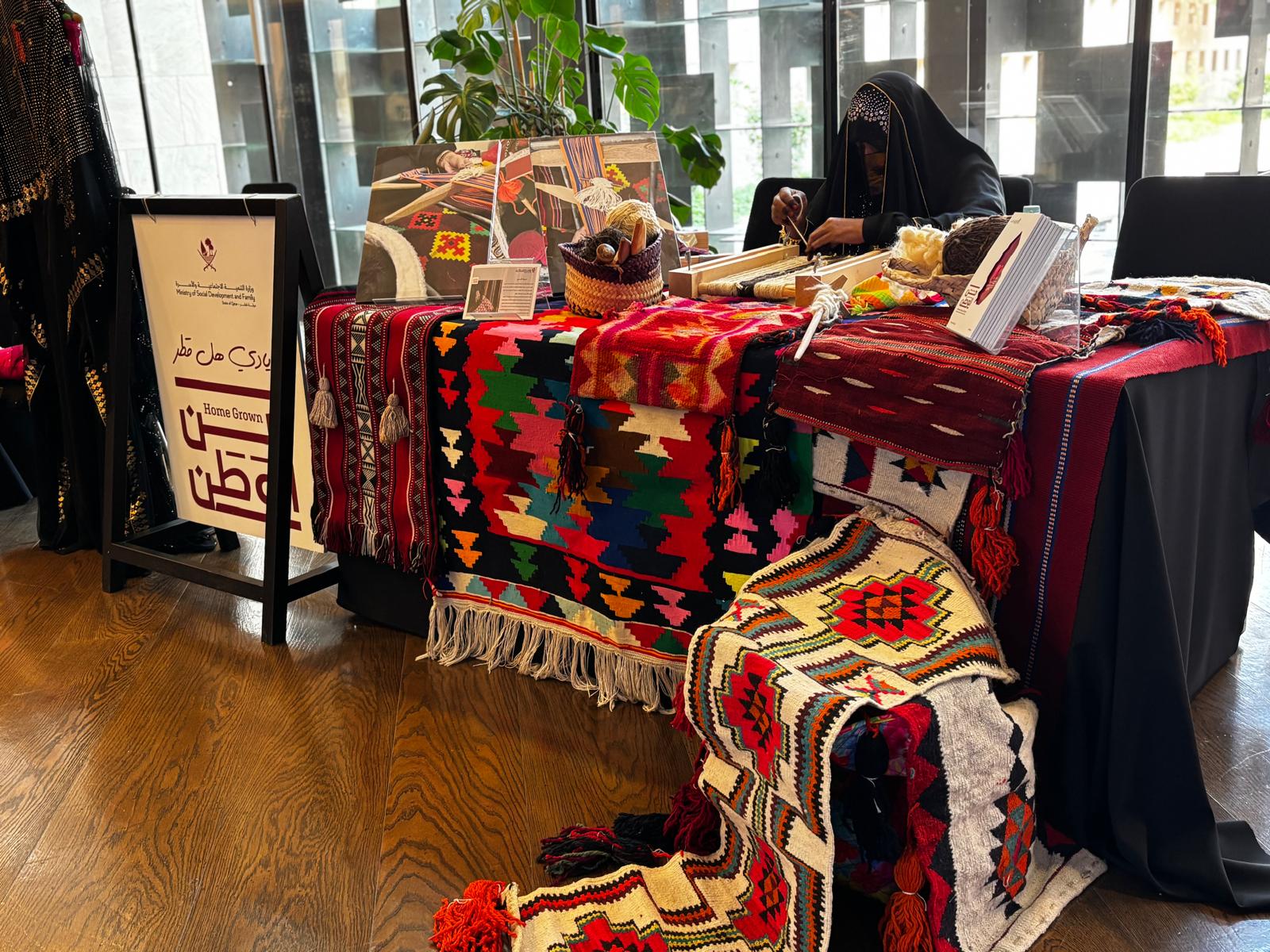 Ministry of Social Development and Family Participates in the “36th Arab Federation for libraries and information (AFLI) conference” 