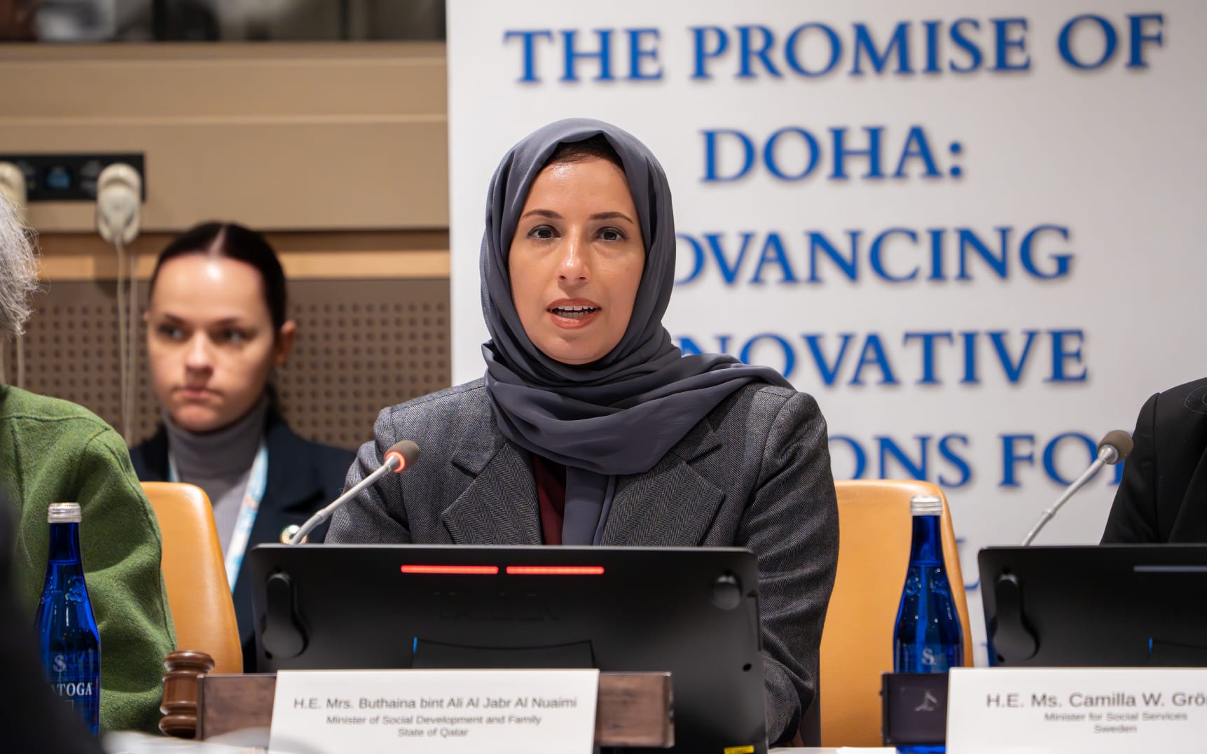 Qatar Participates in Ministerial Forum on Leveraging the Outcomes of the Second World Summit for Social Development