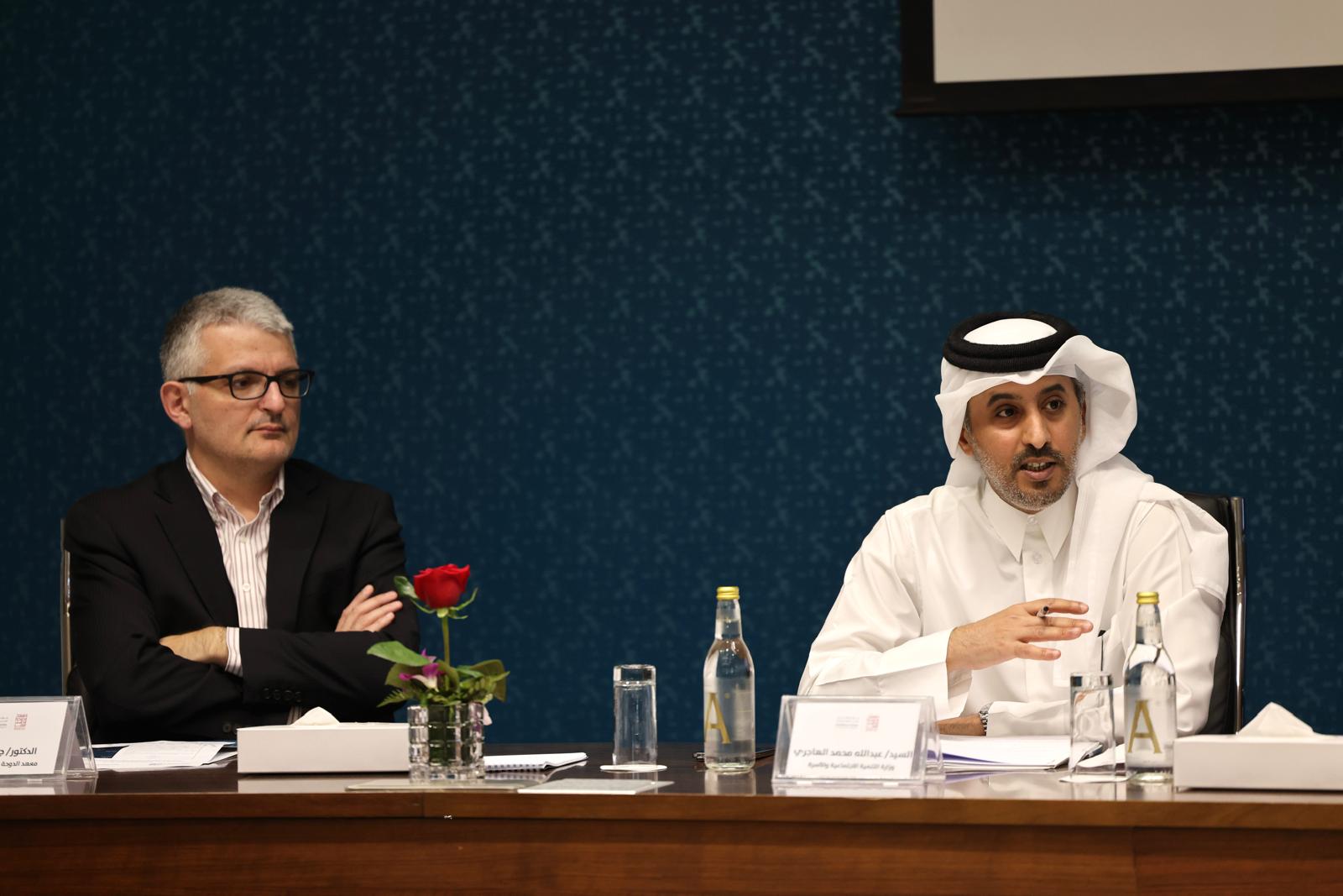 Panel Discussion to Evaluate the Status of Civil Society Organizations in Qatar