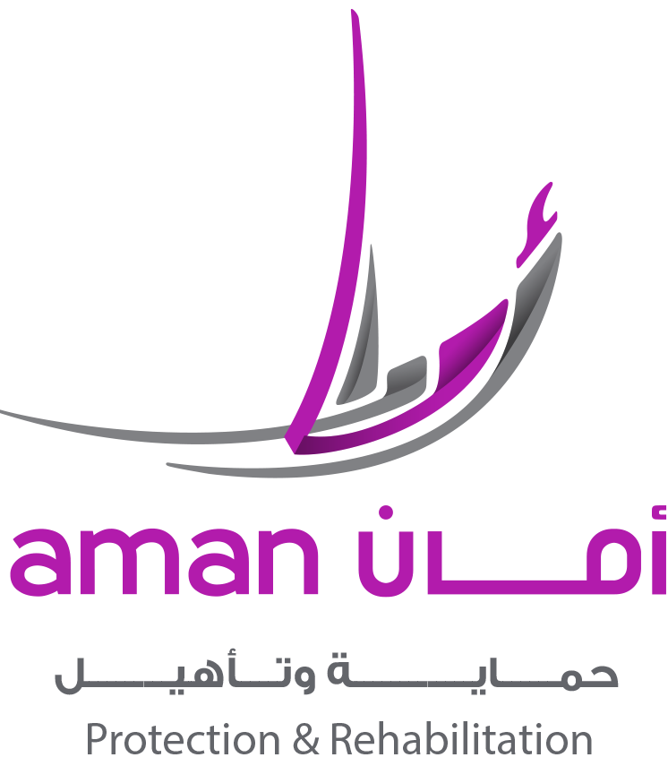 أمان 