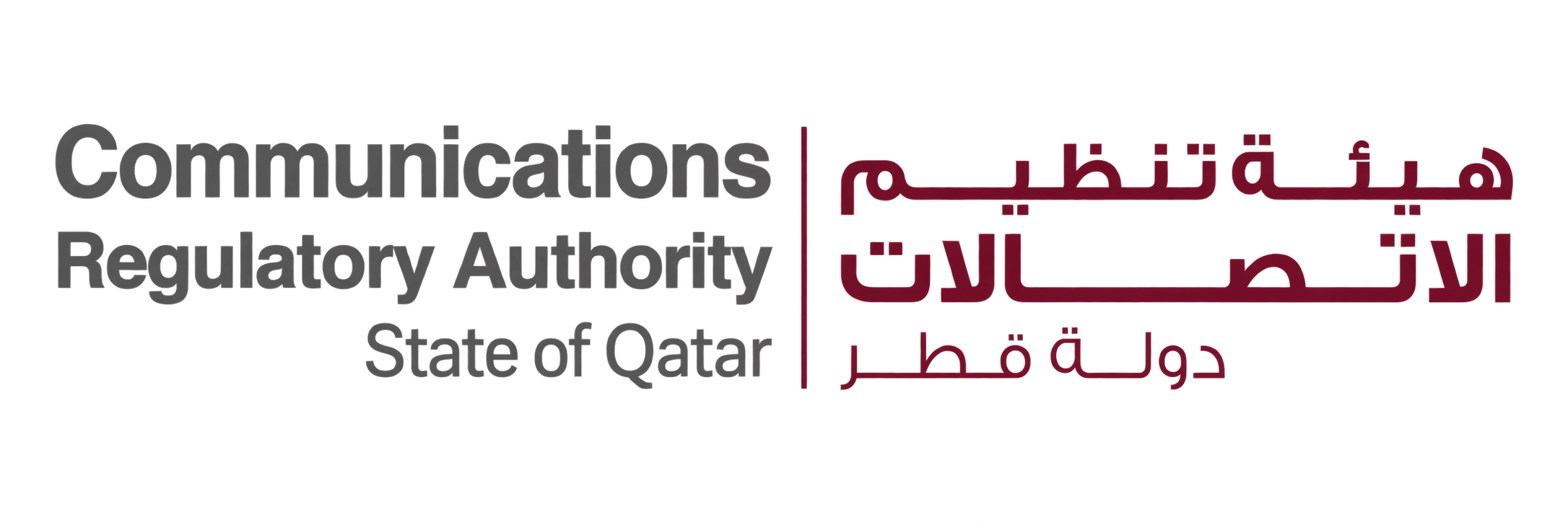 Telecommunications Regulatory Authority