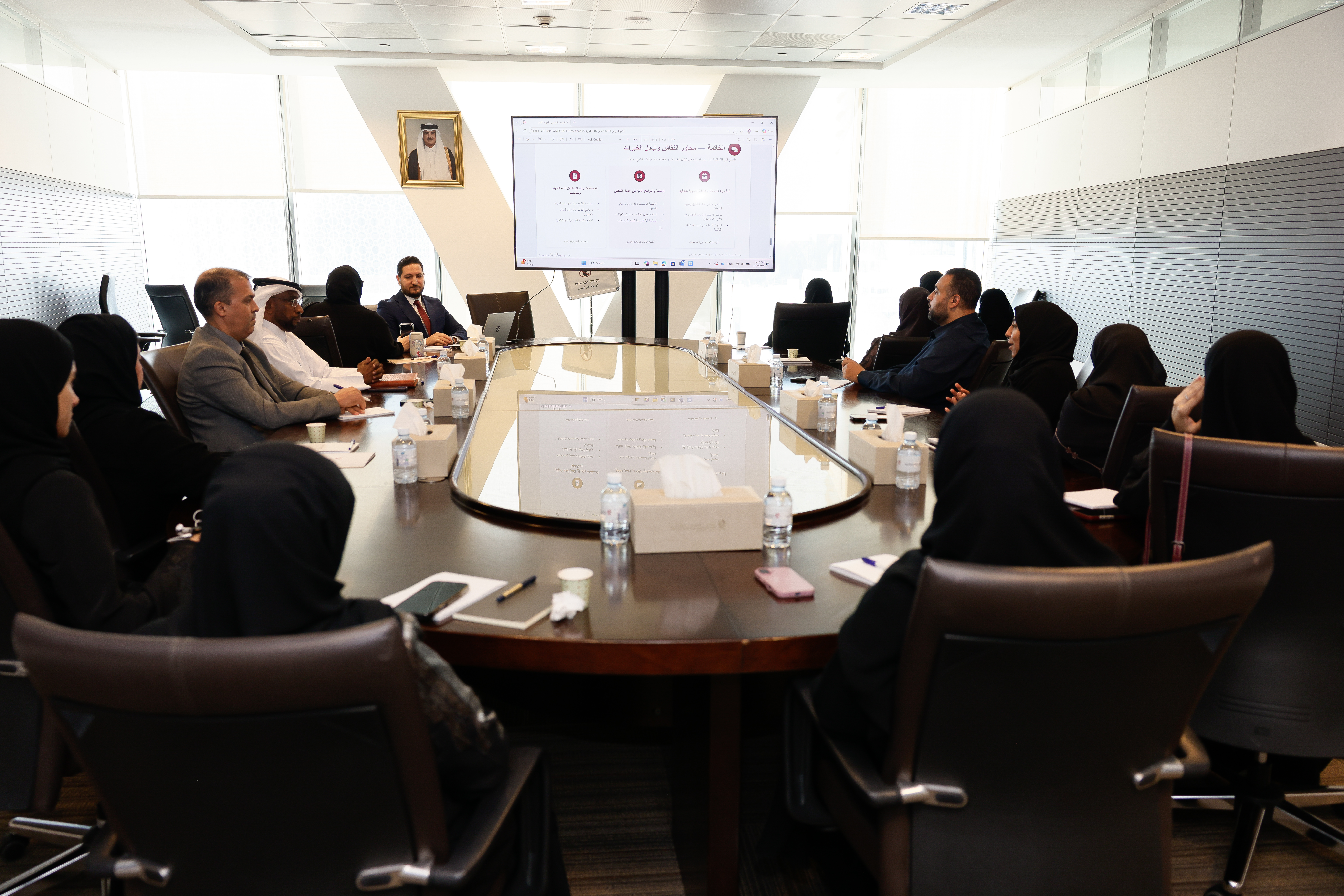 MSDF and Katara Cultural Village Foundation Exchange Expertise in Internal Auditing