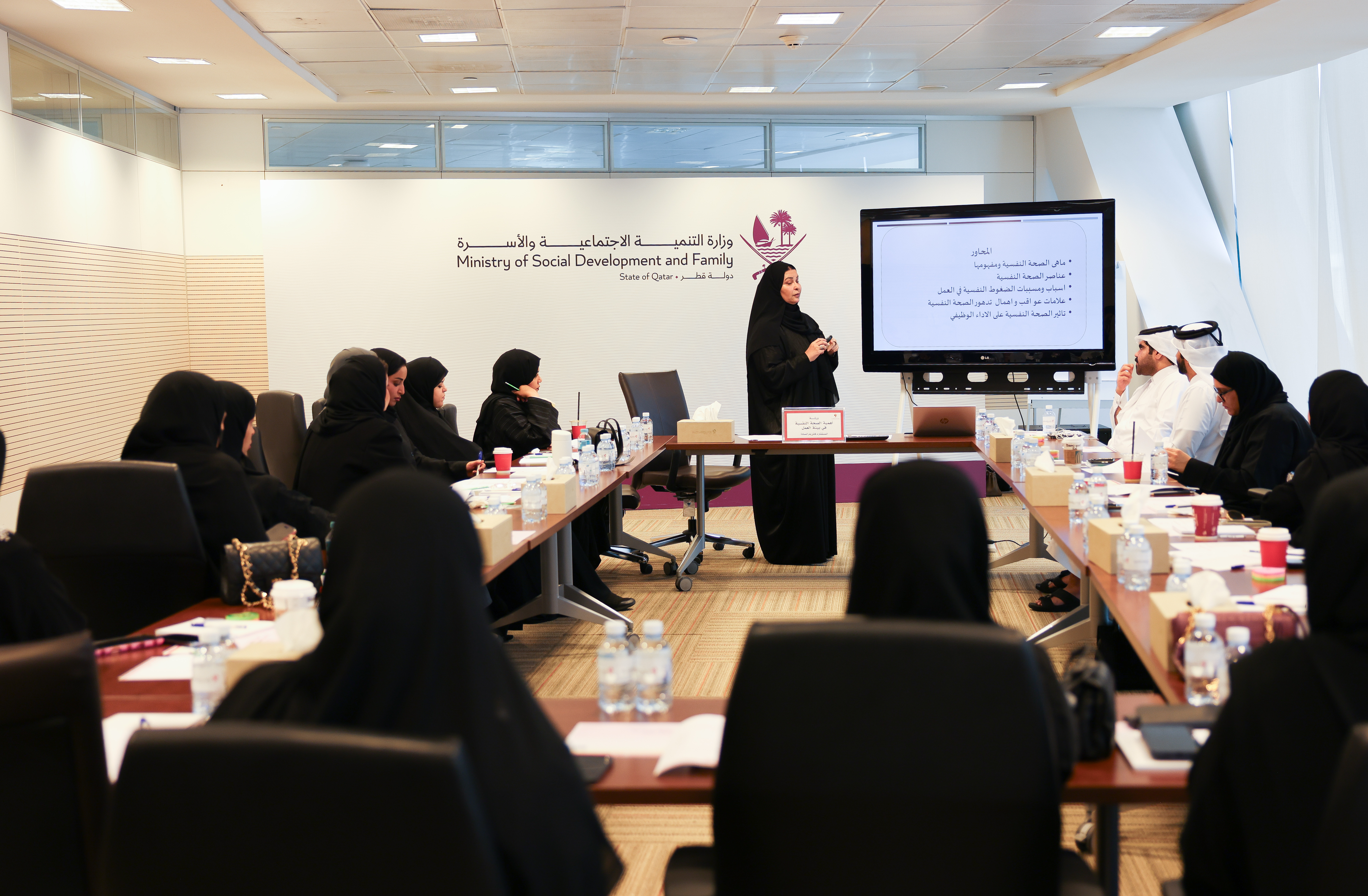 MSDF Organizes Workshop on Mental Health and Burnout in the Workplace