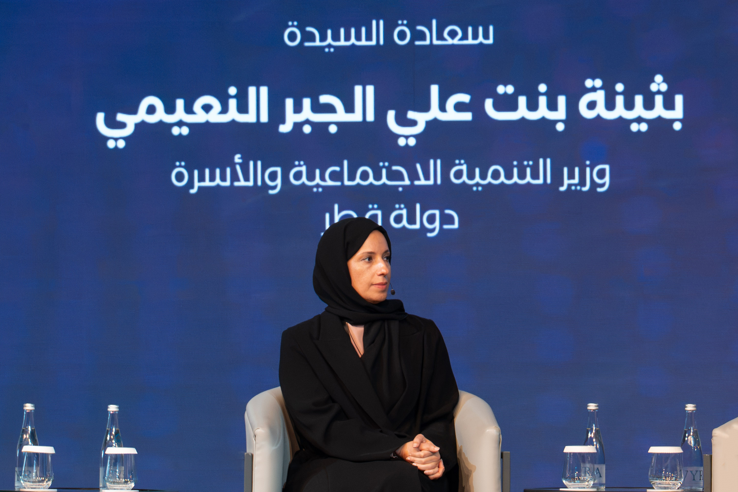 As Part of the 4th GCC Housing Week: MSDF Minister Participates in Panel Discussion on "The Future of National Housing"